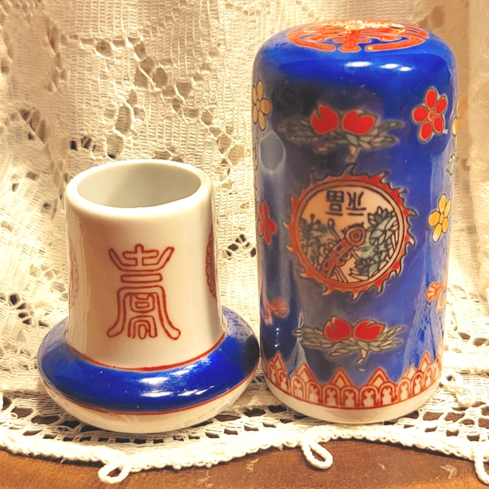 VTG Pretty Asian Porcelain 2-Piece Toothpick Holder